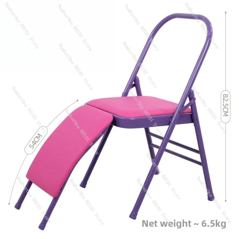 Thickened yoga chair auxiliary – Yoga Fitness Training recenzja i cena