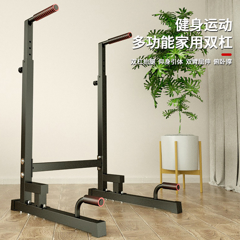 Home Gym Equipment Metal Push- – Dip Bar Parallel recenzja i cena