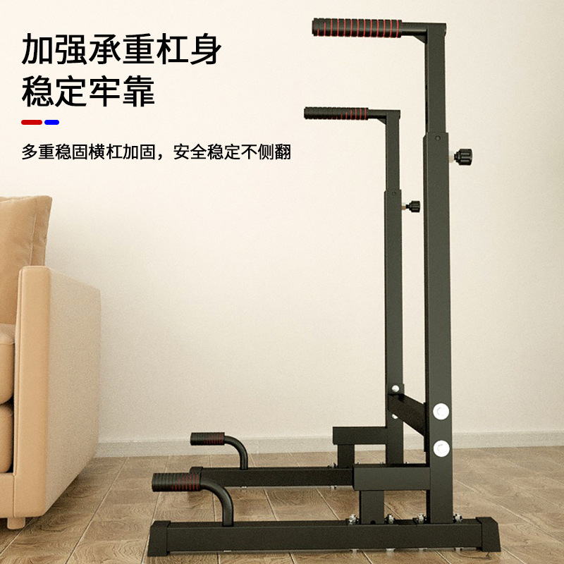 Home Gym Equipment Metal Push- – Dip Bar Parallel recenzja i cena