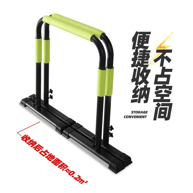 Home Gym Fitness Gymnastics Ad – Dip Bar Parallel recenzja i cena