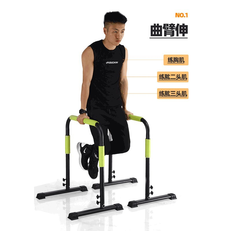 Home Gym Fitness Gymnastics Ad – Dip Bar Parallel recenzja i cena