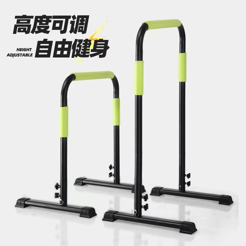 Home Gym Fitness Gymnastics Ad – Dip Bar Parallel recenzja i cena