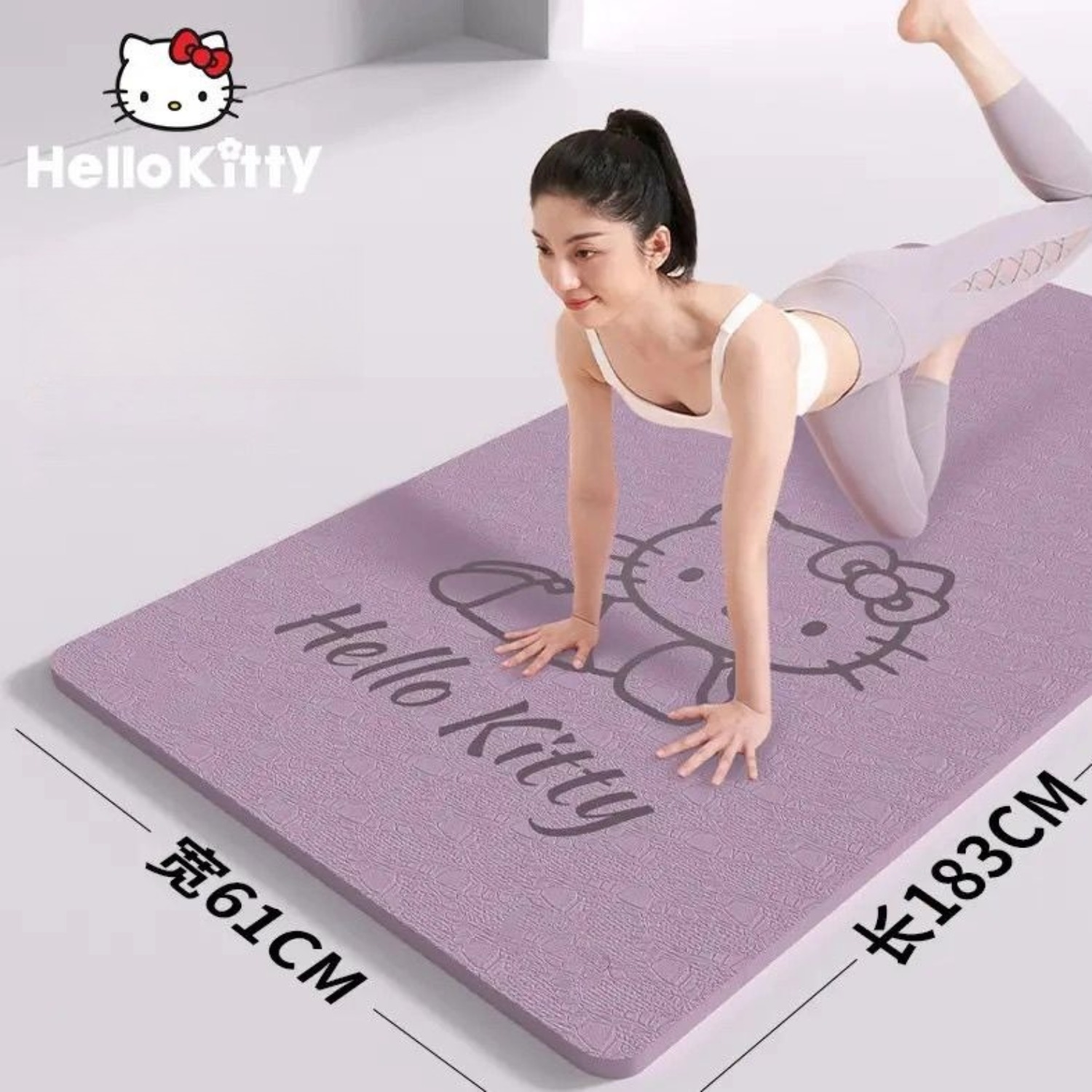 Anime Sanrio Hello Kitty TPE Y – Yoga In Fitness First recenzja i cena