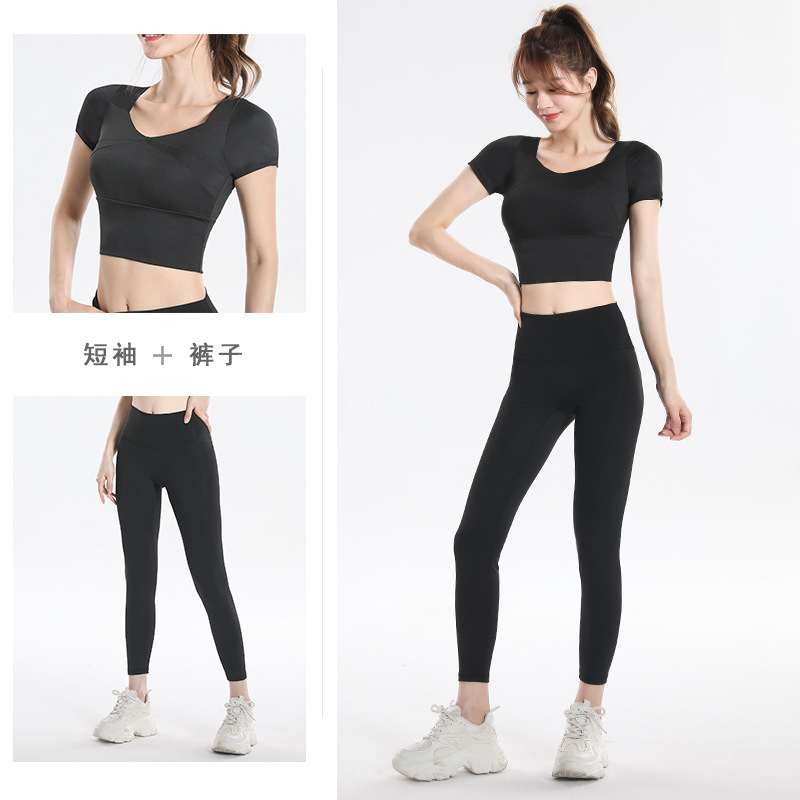 Quick Dry Set Sports Top With  – Yoga & Fitness Center recenzja i cena