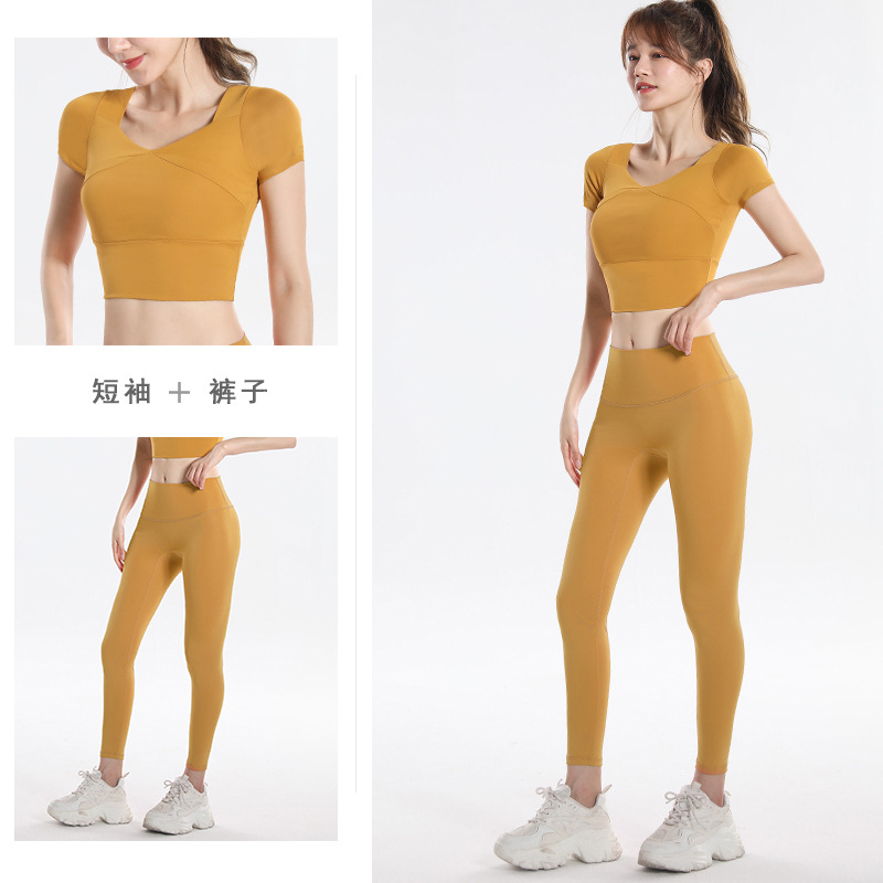 Quick Dry Set Sports Top With  – Yoga & Fitness Center recenzja i cena