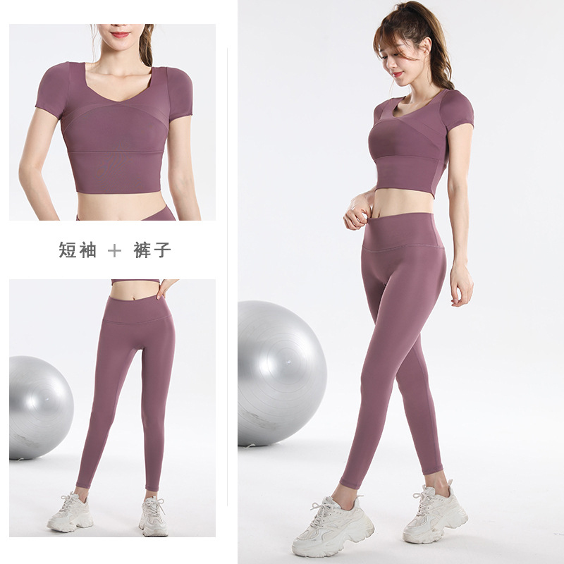 Quick Dry Set Sports Top With  – Yoga & Fitness Center recenzja i cena