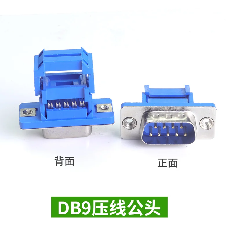 5pcs D-SUB IDC Connector 9 15  – Dip Bar Parallel recenzja i cena