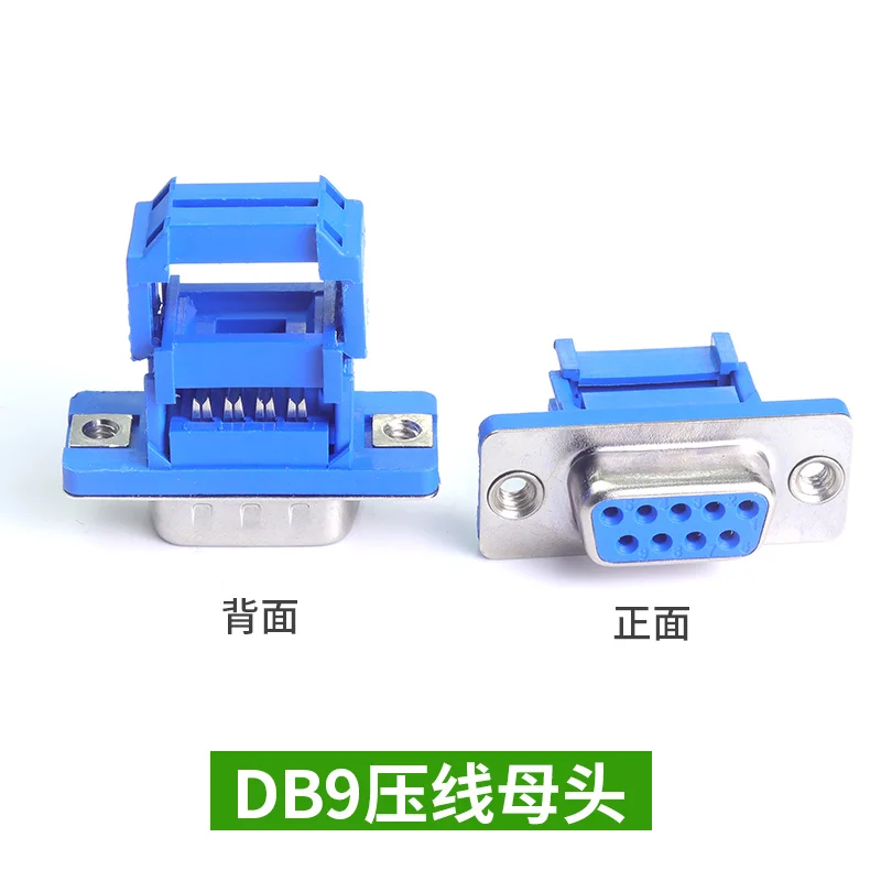 5pcs D-SUB IDC Connector 9 15  – Dip Bar Parallel recenzja i cena