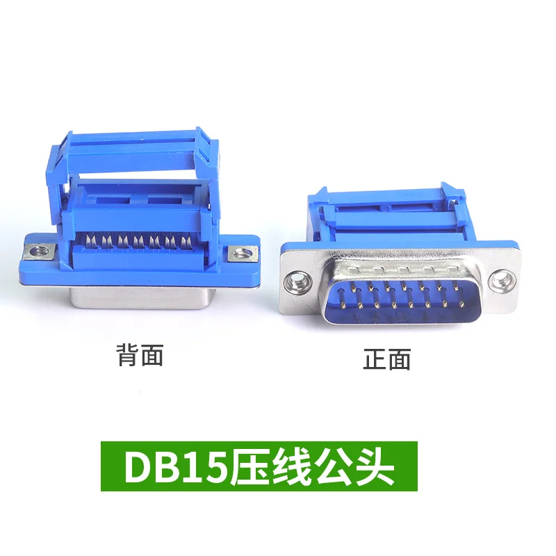 5pcs D-SUB IDC Connector 9 15  – Dip Bar Parallel recenzja i cena