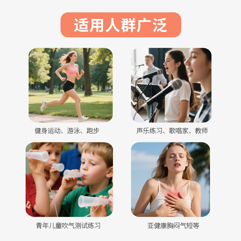 Trainer Blowing Vital Capacity – Oxygen Yoga & Fitness Joshua Creek recenzja i cena