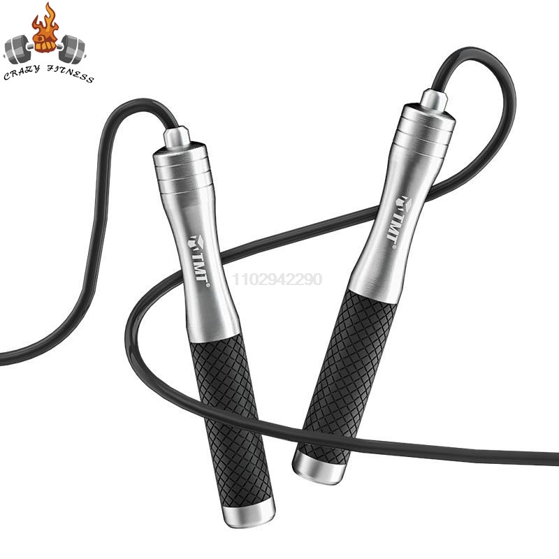 Speed Jump Rope Non-Weight Bea – Speed Skipping Rope recenzja i cena