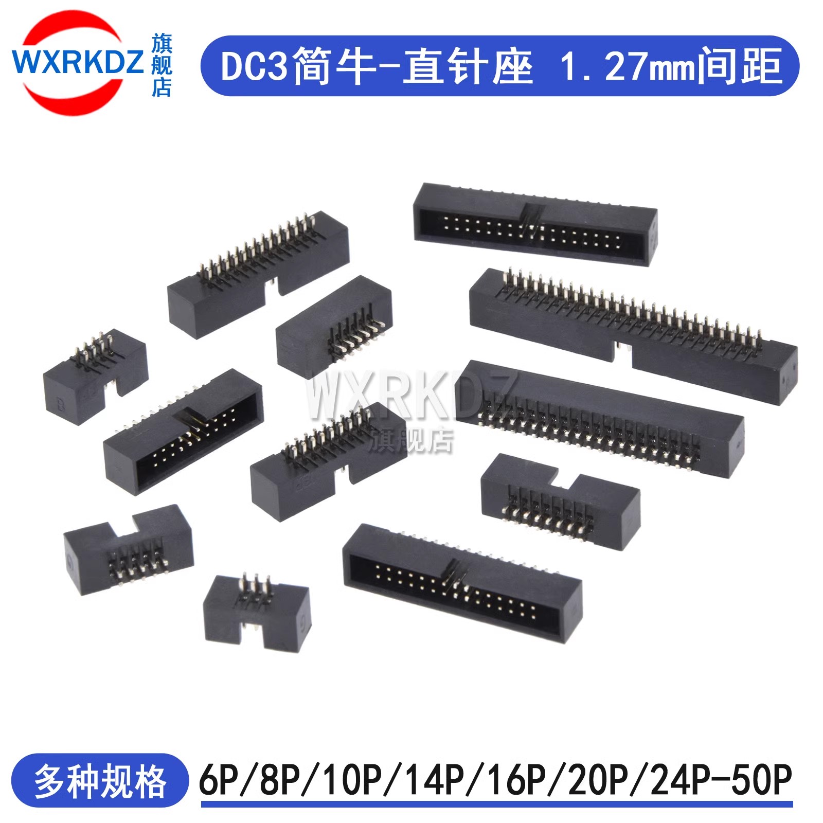 10pcs 1.27MM 6/8/10/20/24/26/3 – Dip Bar Parallel recenzja i cena