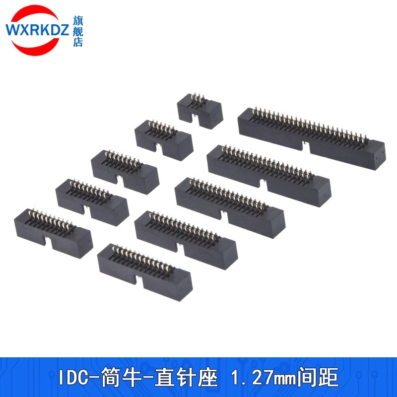 10pcs 1.27MM 6/8/10/20/24/26/3 – Dip Bar Parallel recenzja i cena