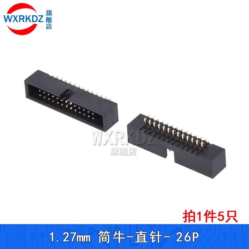 10pcs 1.27MM 6/8/10/20/24/26/3 – Dip Bar Parallel recenzja i cena