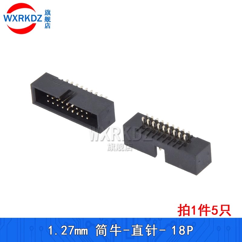 10pcs 1.27MM 6/8/10/20/24/26/3 – Dip Bar Parallel recenzja i cena