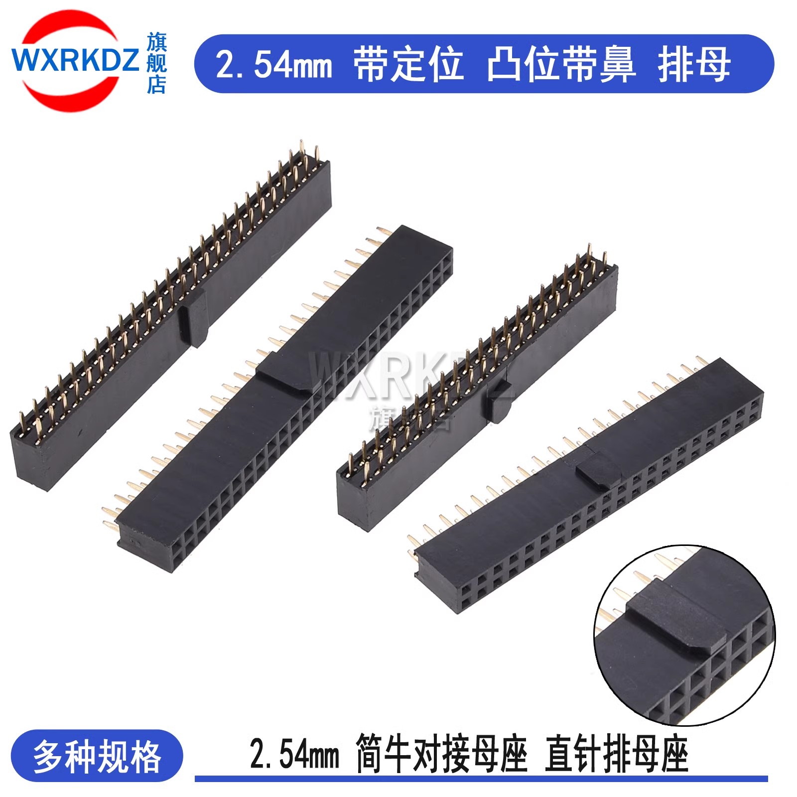 5pcs 2.54mm Pitch Female Heade – Dip Bar Parallel recenzja i cena