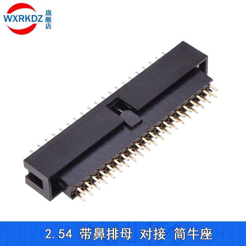 5pcs 2.54mm Pitch Female Heade – Dip Bar Parallel recenzja i cena