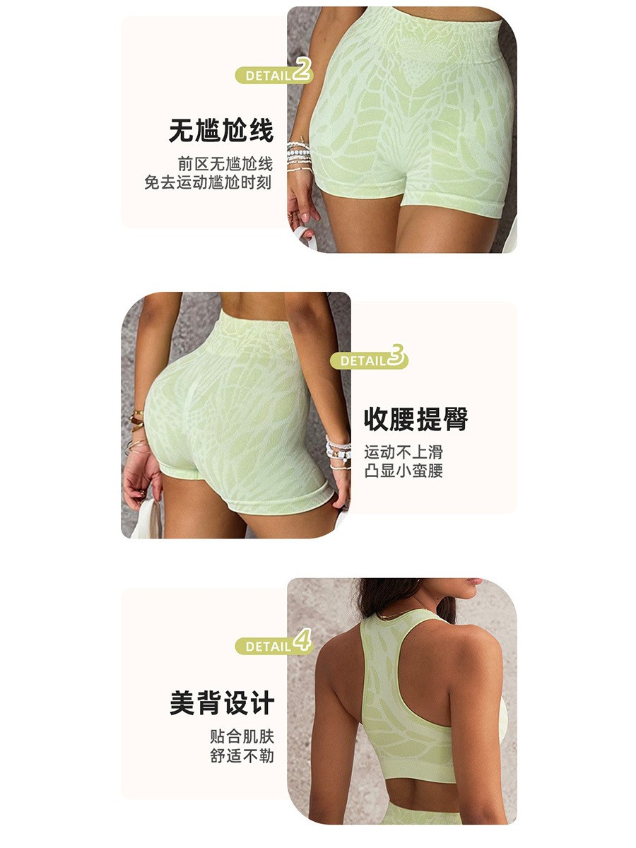 Summer Women's Clothing Sexy O – Yoga & Fitness Center recenzja i cena